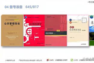 开云app官方下载安卓版截图0